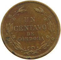 NICARAGUA CENTAVO 1938 #s107 0351 - Nicaragua