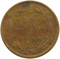 NICARAGUA CENTAVO 1938 #s107 0357 - Nicaragua