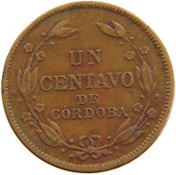 NICARAGUA CENTAVO 1937 #s102 0229 - Nicaragua