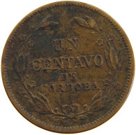 NICARAGUA CENTAVO 1936 #s107 0445 - Nicaragua