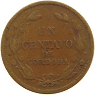 NICARAGUA CENTAVO 1935 #s107 0127 - Nicaragua