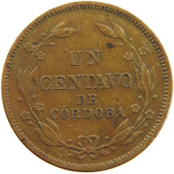 NICARAGUA CENTAVO 1935 #s102 0181 - Nicaragua