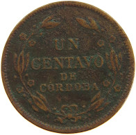 NICARAGUA CENTAVO 1928 #s107 0491 - Nicaragua