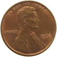 UNITED STATES OF AMERICA CENT 1976 LINCOLN #s110 0515 - 1959-…: Lincoln, Memorial Reverse