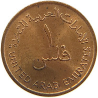 UNITED ARAB EMIRATES FILS 1973 #s106 0359 - United Arab Emirates