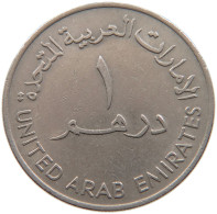 UNITED ARAB EMIRATES DIRHAM 1973 #s106 0321 - United Arab Emirates