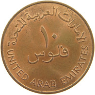 UNITED ARAB EMIRATES 10 FILS 1984 #s106 0339 - Emirats Arabes Unis