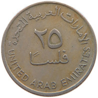 UNITED ARAB EMIRATES 25 FILS 1973 #s106 0329 - Ver. Arab. Emirate