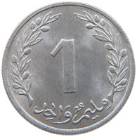 TUNISIA 1 MILLIEME 1960 #s110 0205 - Tunisie