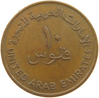 UNITED ARAB EMIRATES 10 FILS 1973 #s106 0341 - Emirats Arabes Unis