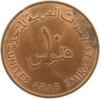 UNITED ARAB EMIRATES 10 FILS 1984 #s106 0337 - United Arab Emirates