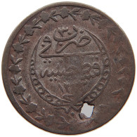 TUKREY OTTOMAN 20 PARA 1223/30 Mahmud II. (AH 1223-1255) 1808-1839 #s106 0211 - Turquie