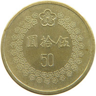 TAIWAN 50 YUAN 1992 #s110 0261 - Taiwan
