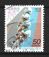 JAPON. N°2223 Oblitéré De 1995. Cyclisme. - Cyclisme