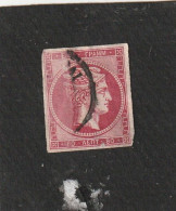 125-Grèce-Hellas-Greece N°23 - Used Stamps