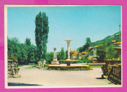 312125 / Bulgaria - Shumen Choumen - Park Kyoshkovete Fountain PC 1979 Septemvri 10.4 X 7.2 Cm. Bulgarie - Bulgarie