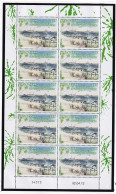 Wallis Et Futuna N°768 - Feuille Entière - Neufs ** Sans Charnière - TB - Unused Stamps