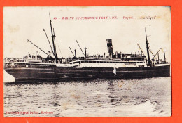 21573 / ⭐ Paquebot AMERIQUE Marine De Commerce Française 1930 à HEBRARD Avenue Cimetière Toulouse / DELBOY 40 - Steamers