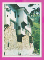 312129 / Bulgaria - Dryanovo Monastery "St. Archangel Michael" Building  PC 1981 Septemvri 10.2 X 7.2 Cm. Bulgarie - Bulgaria