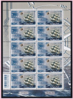 Wallis Et Futuna N°850 - Bateaux - Feuille Entière - Neufs ** Sans Charnière - TB - Ungebraucht