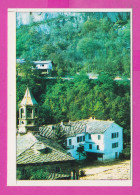 312130 / Bulgaria - Dryanovo Monastery "St. Archangel Michael" Aerial View PC 1981 Septemvri 10.2 X 7.2 Cm. Bulgarie - Bulgarie