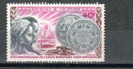 COTE D’ IVOIRE 344 (1972) – MNH ** - Union Monétaire - Ivory Coast (1960-...)