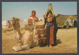 127761/ Bedouins Near Their Tent - Israel