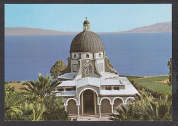 115683/ Mount Of The Beatitudes And Sea Of Galilee, Church Of The Beatitudes - Israel