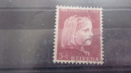 SUISSE  YVERT N° 539 - Used Stamps