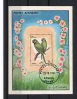 AFGHANISTAN - Y&T Bloc N° 66° - Faune - Oiseaux - Afghanistan