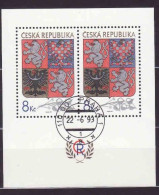 Czech Republic 1993, State Coat Of Arms Of The Czech Republic, Used, CTO - Oblitérés