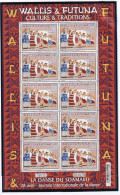 Wallis Et Futuna N°884 - Feuille Entière - Neufs ** Sans Charnière - TB - Unused Stamps