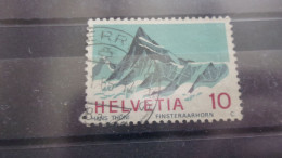 SUISSE  YVERT N° 775 - Used Stamps