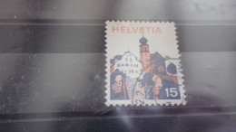 SUISSE  YVERT N° 935 - Used Stamps