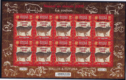 Wallis Et Futuna N°903 - Cochon - Feuille Entière - Neufs ** Sans Charnière - TB - Unused Stamps