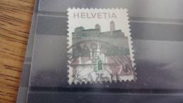 SUISSE  YVERT N° 941 - Used Stamps