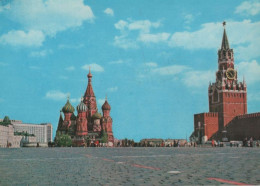 121077 - Moskau - Russland - Kreml - Russie