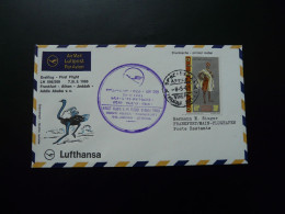 Lettre Premier Vol First Flight Cover Addis Abeba Ethiopia To Frankfurt Lufthansa 1969 - Ethiopia