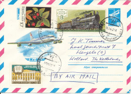 USSR Postal Stationery Uprated Cover Sent To Netherlands 10-4-1982 More Topic Stamps - 1980-91