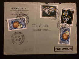 LETTRE Par Avion Pour La FRANCE TP TELECOMMUNICATIONS 40F X2 + NOIX DE COCO 5F X2 OBL.26-11 1971 YAOUNDE DEPART - Cameroon (1960-...)