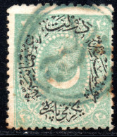 3413. TURKEY 20 P. DULOZ  PIRLEPE,PRILIP POSTMARK - Prephilately