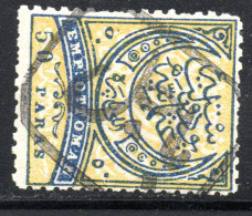 3415. TURKEY 1876 50 P  BACIL RARE POSTMARK - Yemen