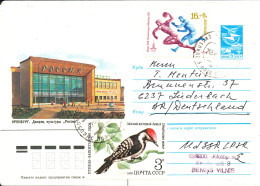 USSR Uprated Postal Stationery Cover Sent To Germany 26-5-1985 Topic Stamps Incl. BIRD - 1980-91