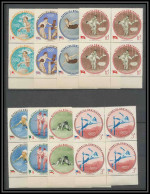 194b Dominicana Dominicaine ** MNH 542/546 + Pa 146/148 Bloc 4 Jeux Olympiques (olympic Games) Melbourne - Summer 1956: Melbourne