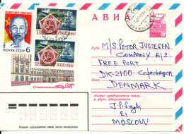 USSR Uprated Postal Stationery Air Mail Cover Sent To Denmark 1981 - 1980-91