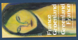 Emission Commune - France - Groenland - Les Explorateurs Français Au Groenland - 2007 - Joint Issues