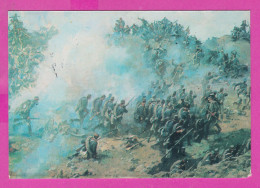 312137 / Bulgaria Pleven Plewen Panorama PC Russian-Turkish War Of 1877–78 Russia Art Mykola Oviechkin 10.5 X 7.7 Cm. - Paintings