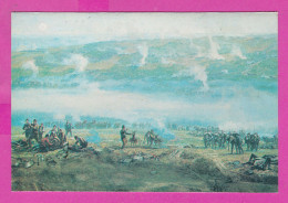 312138 / Bulgaria Pleven Plewen Panorama PC Russian-Turkish War Of 1877–78 Russia Art Mykola Oviechkin 10.5 X 7.7 Cm. - Peintures & Tableaux