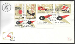 Israel Postal Activities FDC Cover 1959. Jerusalem - Storia Postale