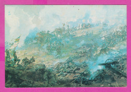 312140 / Bulgaria Pleven Plewen Panorama PC Russian-Turkish War Of 1877–78 Russia Art Mykola Oviechkin 10.5 X 7.7 Cm. - Peintures & Tableaux